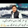 Mazhar Butt's profile picture