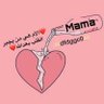 عبدالرحمن محمد/عبدالله's profile picture
