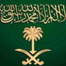 سعيد الحنتوشي الغامدي profil fotoğrafı