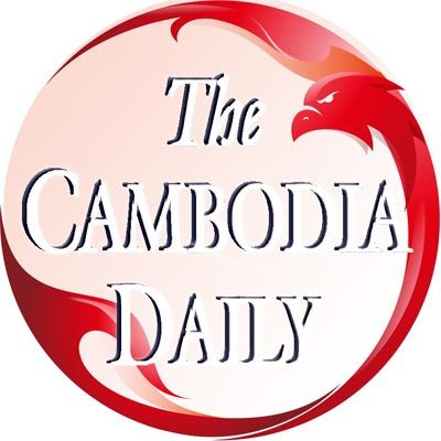 The Cambodia Daily  –  ឌឹ ខេមបូឌា ដេលី's profile picture