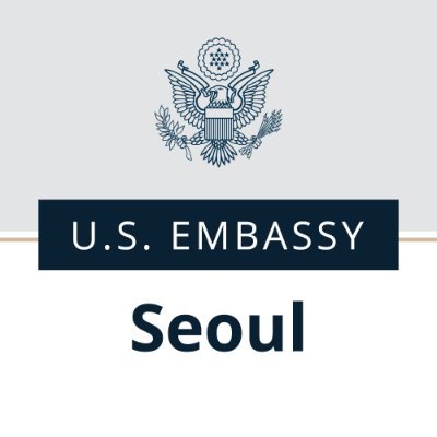 주한미국대사관 U.S. Embassy Seoul's profile picture
