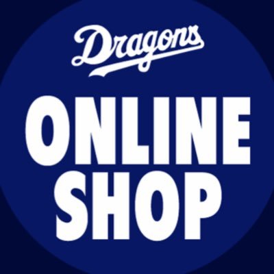 ドラゴンズグッズ公式's profile picture