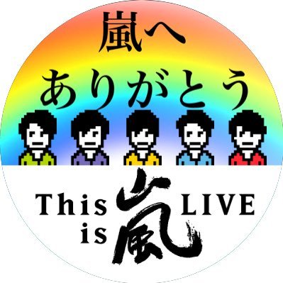 _ninon2822's profile picture