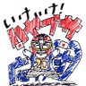 いけいけ!ハヤブサ応援団 的头像