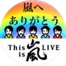 マイコ 的头像