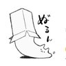 Profilbild von ネコばななぁ