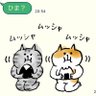 nanami_2020's profile picture