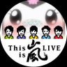 まろ潤's profile picture