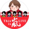 もえ profil fotoğrafı