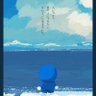 ルークス's profile picture