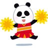パンダのティータイム's profile picture