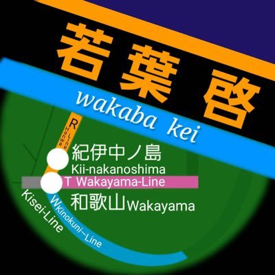 wakabakei_'s profile picture