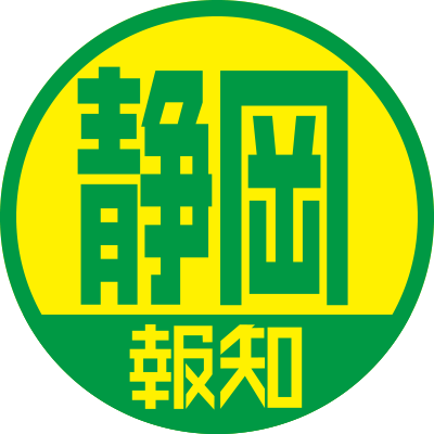 hochi_szok's profile picture