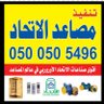 Mohamad Hassan's profile picture