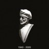 Фото профиля Mohd Alammeri