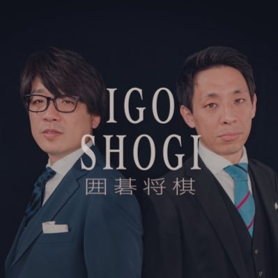 IGOSHO185's profile picture