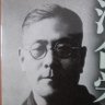 ひとりごと 的头像