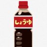 おしょうゆ's profile picture