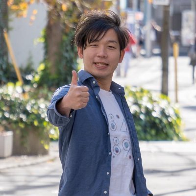 横山 明日希's profile picture