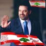 Ahmad Cheikh El Najjerin's profile picture
