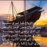 د. فهد البلوشي 的头像