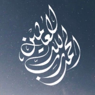 MayahGhanim's profile picture