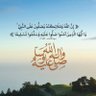 Фото профиля ا