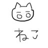 めポㄘゃん's profile picture