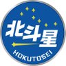 夢空間北斗星81号 的头像