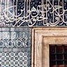 mosquesty profil fotoğrafı