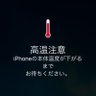 銀の鉄騎兵's profile picture