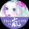 Ayayan's profile picture