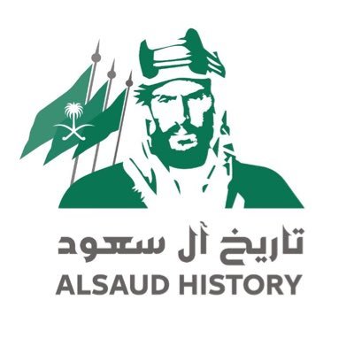 Alsaud_History's profile picture