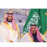 Фото профиля MBS -Noor