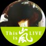 みらくる(*'◇')🧚大好き💚シャラシャラぽん🧚✨ profil fotoğrafı