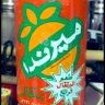 Profilbild von عصير ميرندا
