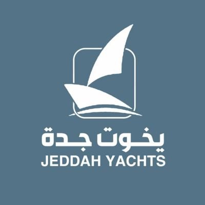 يخوت جدة's profile picture