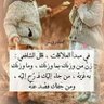 Фото профиля Ali Dfallh
