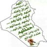 Profilbild von ابو عبدالله
