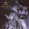 Profilbild von إبن الوطن