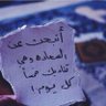 محمد الحربيV profil fotoğrafı