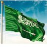 Profilbild von Abdullah Alsalboukh