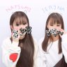 Profilbild von せりな