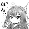 なかもあ 的头像