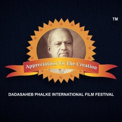 Dadasaheb Phalke International Film Festival's profile picture