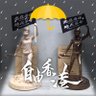🇭🇰Patrick🖐🏼👆🏼 profil fotoğrafı