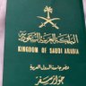 Фото профиля سمو الاميره 🌹