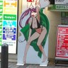 Profilbild von 黄色いヒョウ2nd