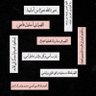 Profilbild von سبحان الله