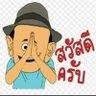 Profilbild von Jon